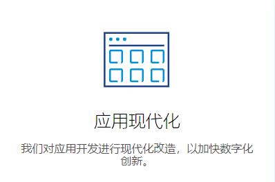 VMware虚拟化